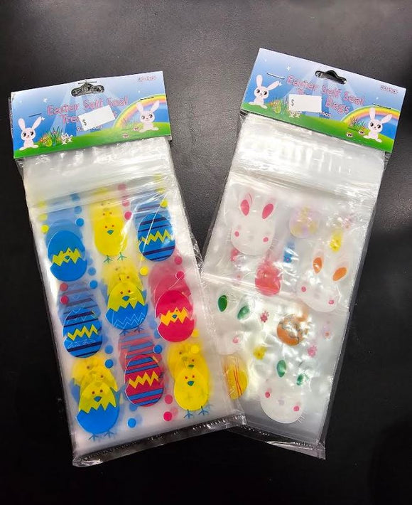Easter Self Seal Treat Bags 4x packs
